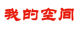 炎陵县新闻网